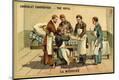 Premium Giclee Print