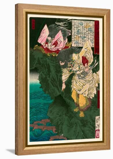 Susano No Mikoto-Tsukioka Yoshitoshi-Framed Premier Image Canvas