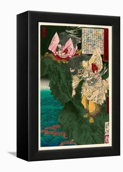 Susano No Mikoto-Tsukioka Yoshitoshi-Framed Premier Image Canvas