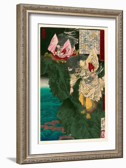 Susano No Mikoto-Tsukioka Yoshitoshi-Framed Giclee Print