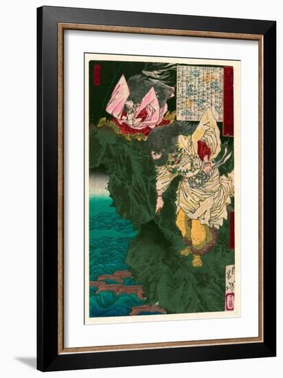 Susano No Mikoto-Tsukioka Yoshitoshi-Framed Giclee Print