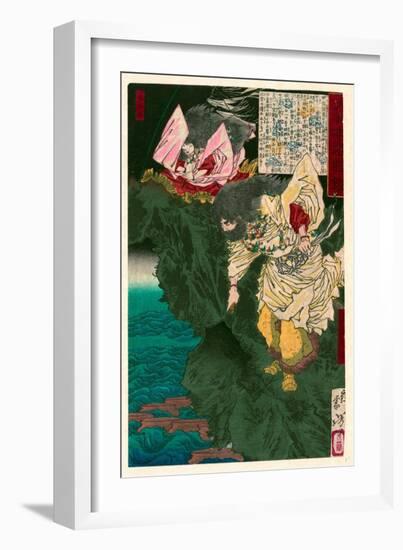 Susano No Mikoto-Tsukioka Yoshitoshi-Framed Giclee Print