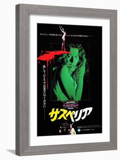 Suspiria, 1977-null-Framed Art Print