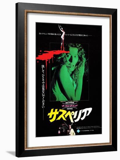 Suspiria, 1977-null-Framed Art Print