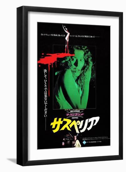 Suspiria, 1977-null-Framed Art Print