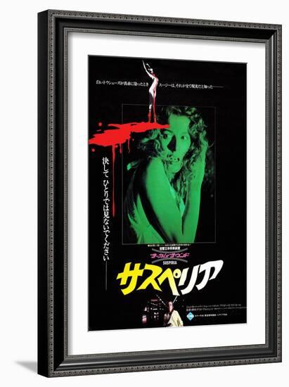 Suspiria, 1977-null-Framed Art Print