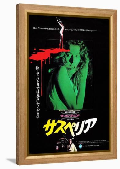 Suspiria, 1977-null-Framed Stretched Canvas