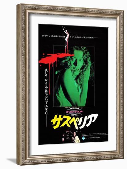 Suspiria, 1977-null-Framed Premium Giclee Print