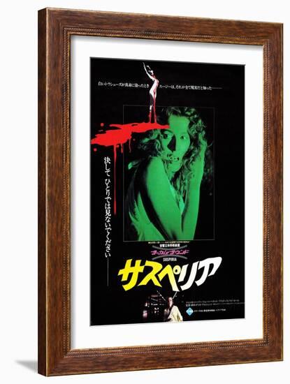 Suspiria, 1977-null-Framed Premium Giclee Print