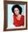 Suzanne Pleshette-null-Framed Photo