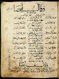 Ms.B86 Fol.55B Poem by Ibn Quzman (Copy of a 12th Century Original) (Ink on Paper)-Syrian-Laminated Giclee Print