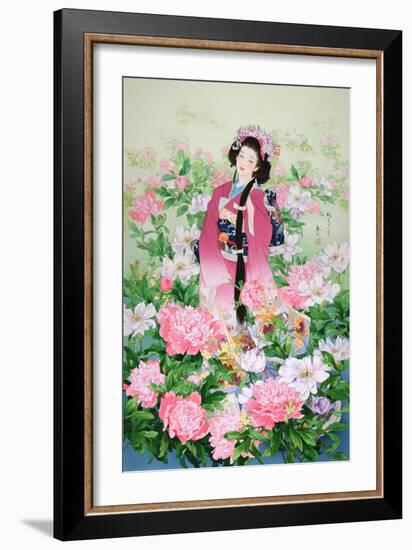 Syunsyo-Haruyo Morita-Framed Art Print