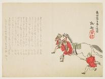 Ceremonial Presentation of a White Horse at the Atsuta Shrine for the Boy's Festival, C.1854-59-T?s?-Framed Giclee Print