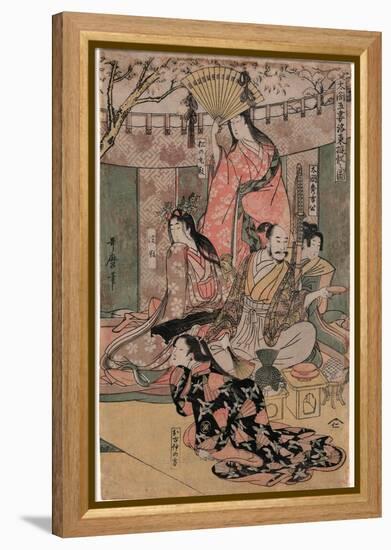 Taiko Gosai Rakuto Yukan No Zu-Kitagawa Utamaro-Framed Premier Image Canvas