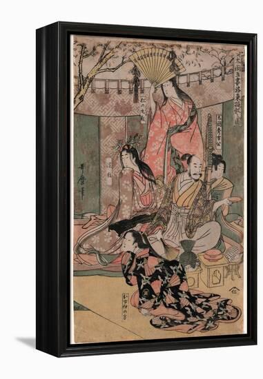 Taiko Gosai Rakuto Yukan No Zu-Kitagawa Utamaro-Framed Premier Image Canvas