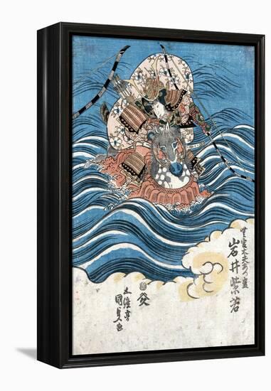 Taira Atsumori (1169-1184)-Toyokuni Utagawa-Framed Premier Image Canvas