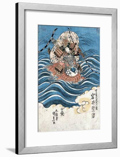 Taira Atsumori (1169-1184)-Toyokuni Utagawa-Framed Giclee Print