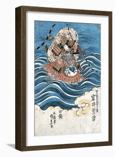 Taira Atsumori (1169-1184)-Toyokuni Utagawa-Framed Giclee Print