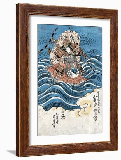 Taira Atsumori (1169-1184)-Toyokuni Utagawa-Framed Giclee Print