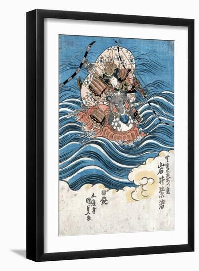 Taira Atsumori (1169-1184)-Toyokuni Utagawa-Framed Giclee Print