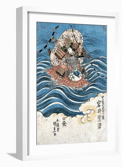 Taira Atsumori (1169-1184)-Toyokuni Utagawa-Framed Giclee Print