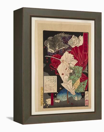 Taira Koremori (Colour Woodblock Print)-Tsukioka Yoshitoshi-Framed Premier Image Canvas