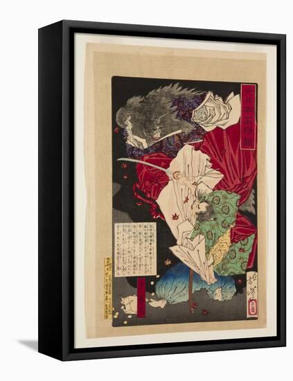 Taira Koremori (Colour Woodblock Print)-Tsukioka Yoshitoshi-Framed Premier Image Canvas