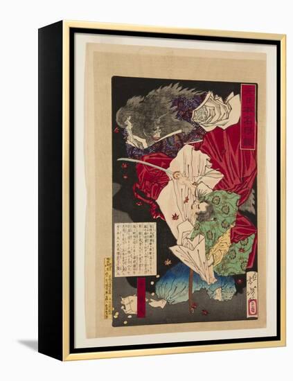 Taira Koremori (Colour Woodblock Print)-Tsukioka Yoshitoshi-Framed Premier Image Canvas