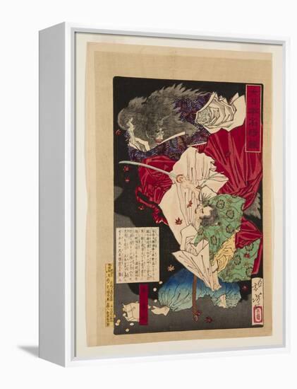 Taira Koremori (Colour Woodblock Print)-Tsukioka Yoshitoshi-Framed Premier Image Canvas