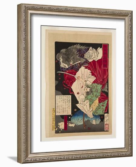 Taira Koremori (Colour Woodblock Print)-Tsukioka Yoshitoshi-Framed Giclee Print