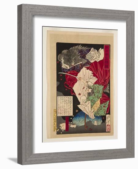 Taira Koremori (Colour Woodblock Print)-Tsukioka Yoshitoshi-Framed Giclee Print