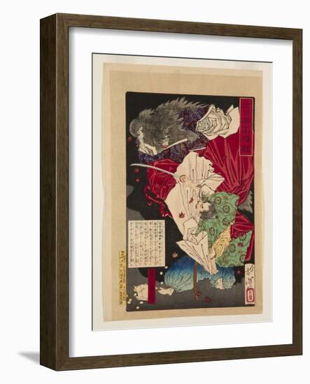 Taira Koremori (Colour Woodblock Print)-Tsukioka Yoshitoshi-Framed Giclee Print