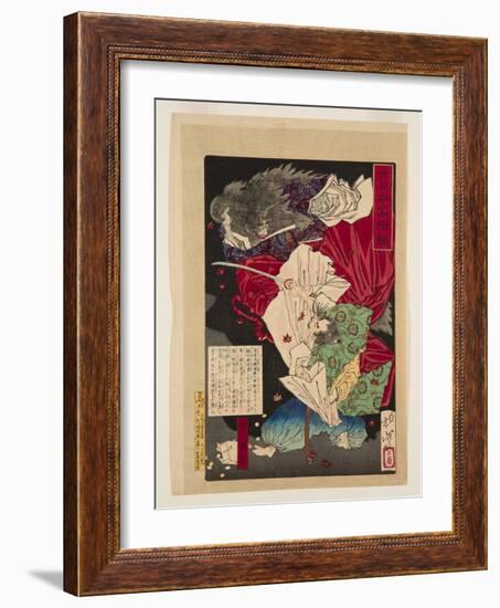 Taira Koremori (Colour Woodblock Print)-Tsukioka Yoshitoshi-Framed Giclee Print