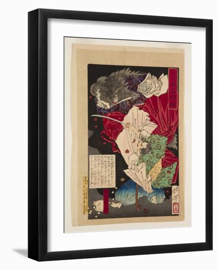 Taira Koremori (Colour Woodblock Print)-Tsukioka Yoshitoshi-Framed Giclee Print