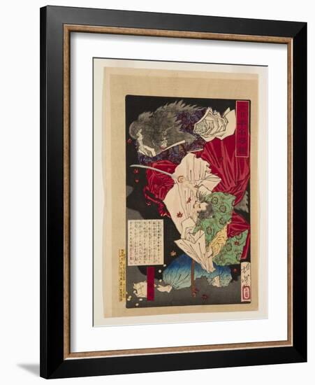 Taira Koremori (Colour Woodblock Print)-Tsukioka Yoshitoshi-Framed Giclee Print