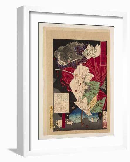 Taira Koremori (Colour Woodblock Print)-Tsukioka Yoshitoshi-Framed Giclee Print