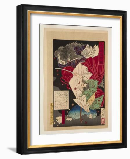 Taira Koremori (Colour Woodblock Print)-Tsukioka Yoshitoshi-Framed Giclee Print