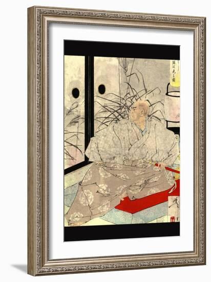 Taira No Kiyomori-Taiso Yoshitoshi-Framed Art Print