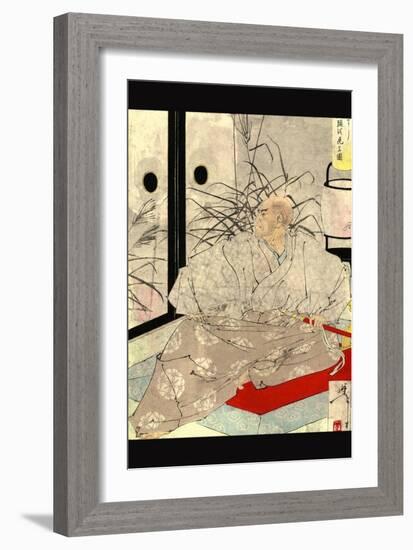 Taira No Kiyomori-Taiso Yoshitoshi-Framed Art Print