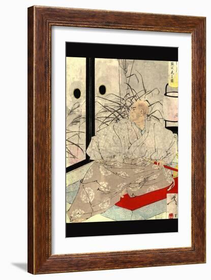 Taira No Kiyomori-Taiso Yoshitoshi-Framed Art Print