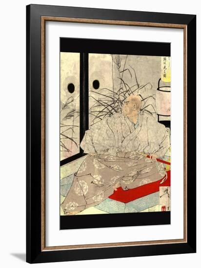 Taira No Kiyomori-Taiso Yoshitoshi-Framed Art Print