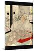Taira No Kiyomori-Taiso Yoshitoshi-Mounted Art Print