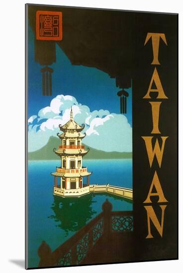 Taiwan: Sun Moon Lake, c.1950-null-Mounted Giclee Print