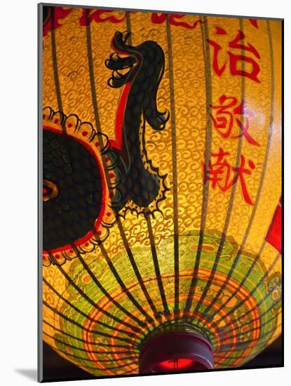 Taiwan, Taipei, Lantern at Bao-An Temple-Jane Sweeney-Mounted Photographic Print