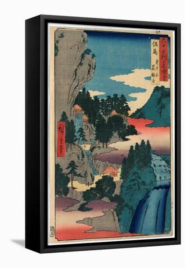 Tajima-Utagawa Hiroshige-Framed Premier Image Canvas