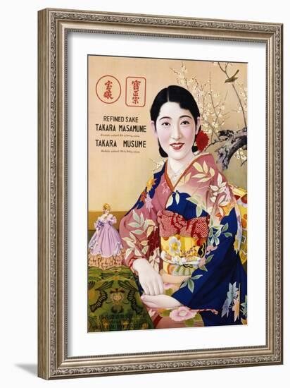 Takara Musume Sake Poster-null-Framed Giclee Print