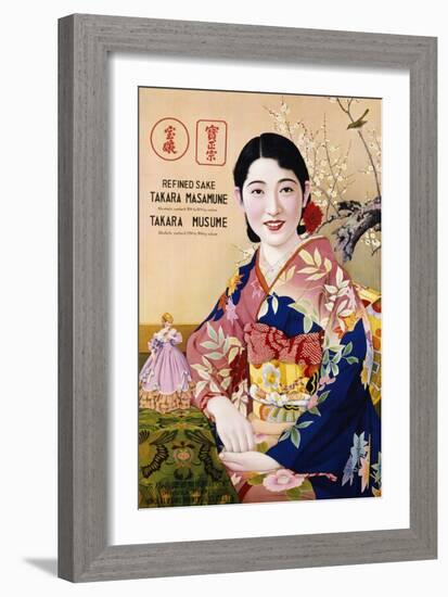 Takara Musume Sake Poster-null-Framed Giclee Print