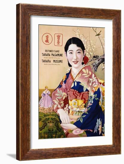 Takara Musume Sake Poster-null-Framed Giclee Print