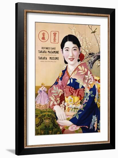 Takara Musume Sake Poster-null-Framed Giclee Print