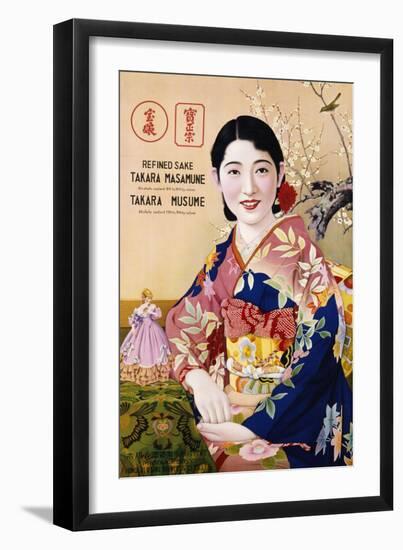 Takara Musume Sake Poster-null-Framed Giclee Print